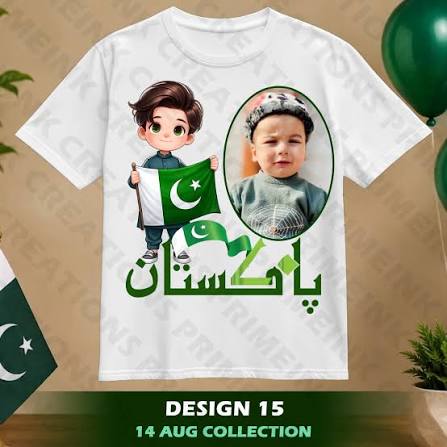 𝑷𝒓𝒆𝒎𝒊𝒖𝒎 14 𝑨𝒖𝒈𝒖𝒔𝒕 𝑰𝒏𝒅𝒆𝒑𝒆𝒏𝒅𝒆𝒏𝒄𝒆 𝑫𝒂𝒚 𝑻-𝑺𝒉𝒊𝒓𝒕 – 𝑨𝒍𝒍 𝑺𝒊𝒛𝒆𝒔 𝑨𝒗𝒂𝒊𝒍𝒂𝒃𝒍𝒆